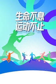 [NBA]东契奇：我曾和杨互换顺位，若他对新旅程兴奋我也为他高兴
