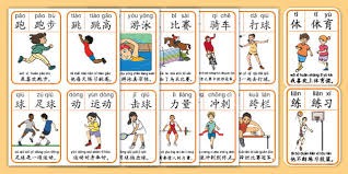 NBA战力榜：马刺雷霆前二，活塞火箭紧随其后，掘金降至第九