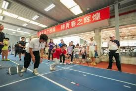 中超-安永佳进球费利佩破门 深圳新鹏城平成都蓉城