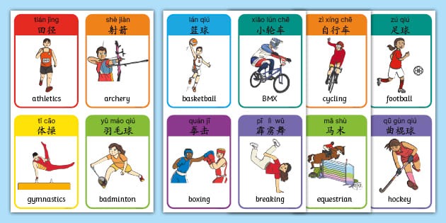 东契奇空砍38+10+10文班亚马16+14 湖人不敌马刺
