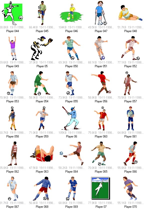 日本职棒：软银鹰队 4-2 击败横滨 DeNA，达成二连霸