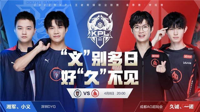 就是全力冲 就是全力冲