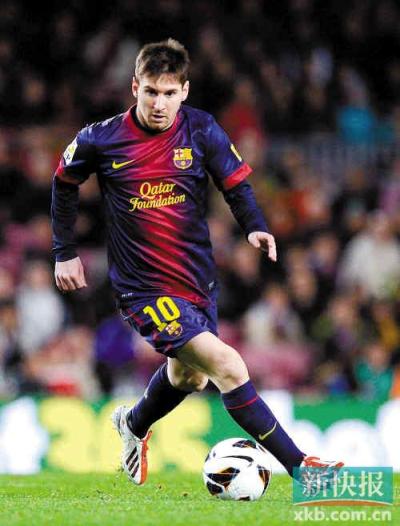 拜仁慕尼黑 拜仁慕尼黑