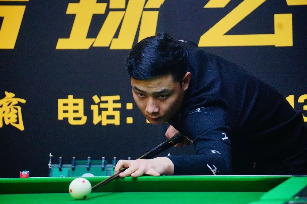 中超联赛 中超联赛