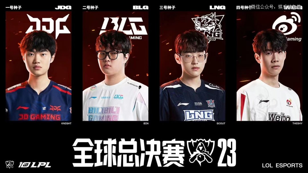 在激烈的国 在激烈的国