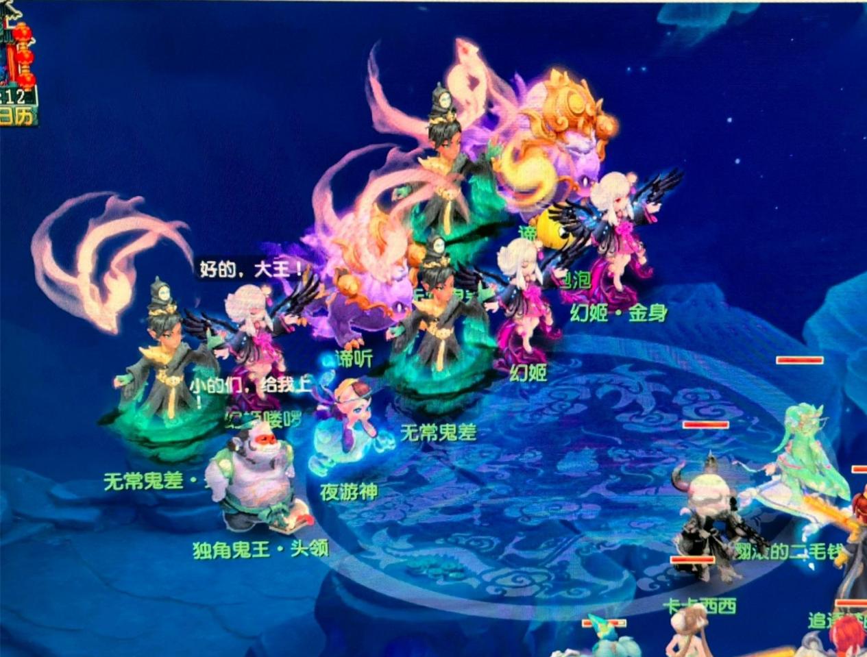 未来几个赛 未来几个赛