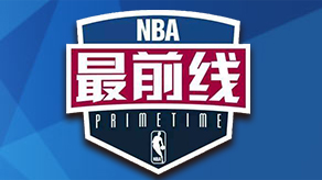 的解读惯性