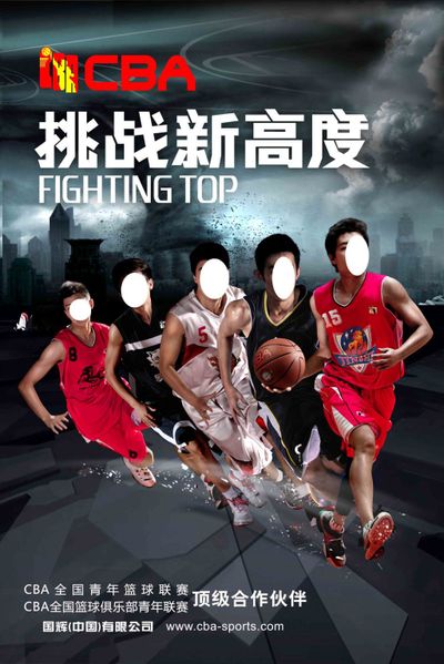 他在低位强 他在低位强