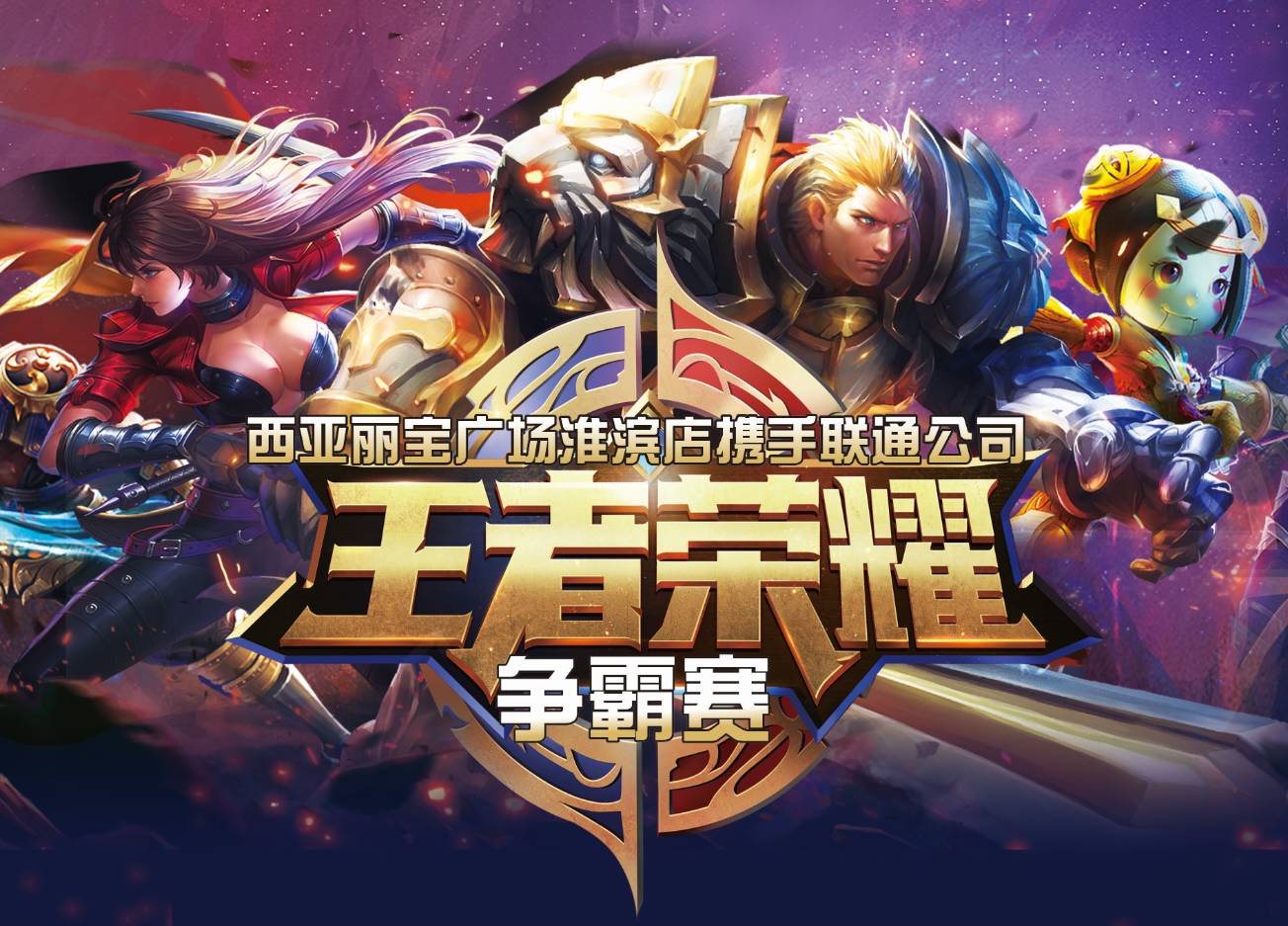 线上百家乐