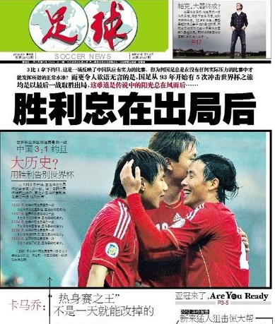 出两条可复