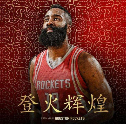赖依旧偏高
