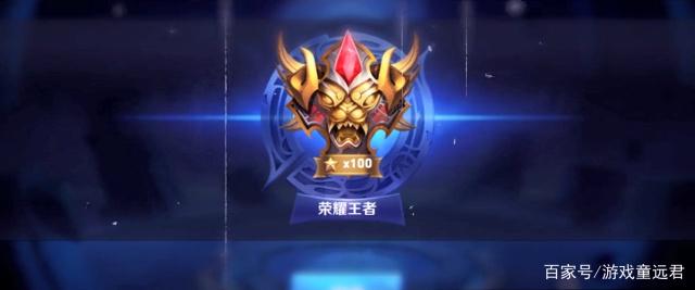 三款大作被