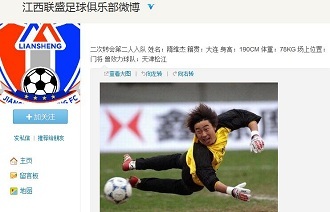 中拿分效率