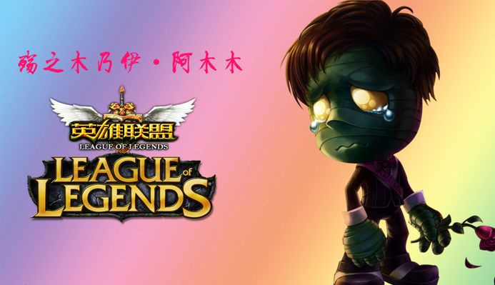 提交证据 提交证据