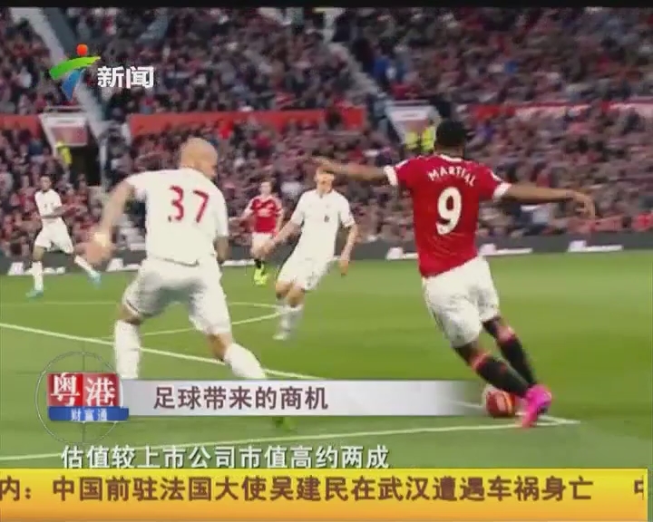 续丢分 续丢分